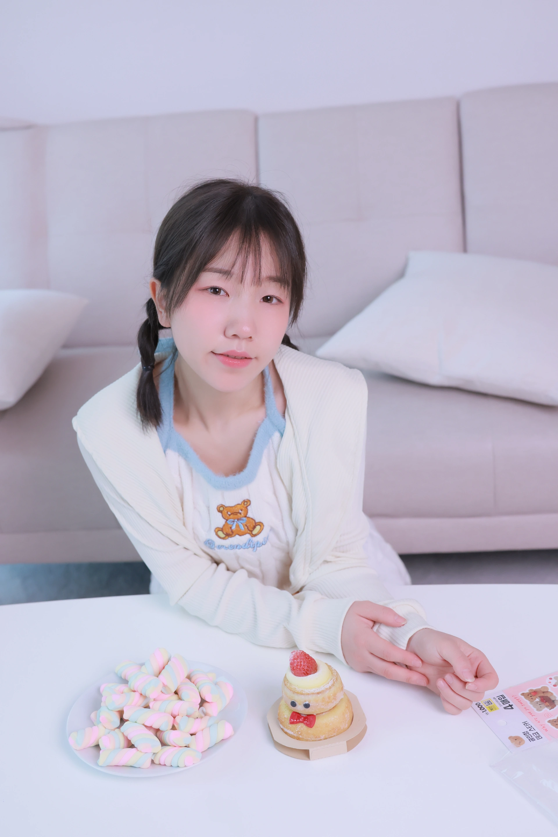 013.[SWEETTB] Vol.25 - Yeri 0